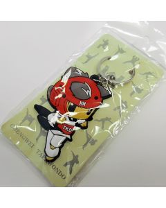 Keychain TKD Kid Red Gear