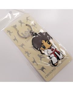 Keychain TKD Boy Poom Peace